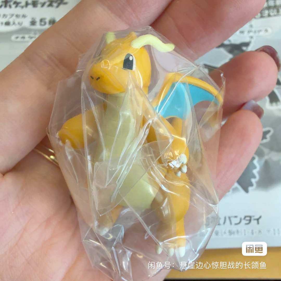 แบนได กาชาปอง โปเกมอน ของที่ระ - Anime Merchandise Types บทวิจารณ์และราคา