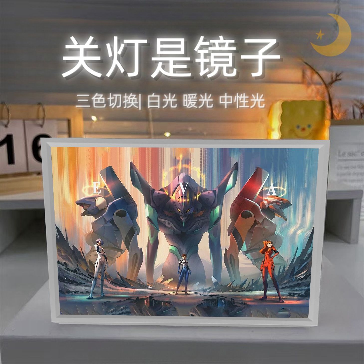 สินค้าอนิเมะ EVA-01 TEST TYPE  - Anime Merchandise Types บทวิจารณ์และราคา