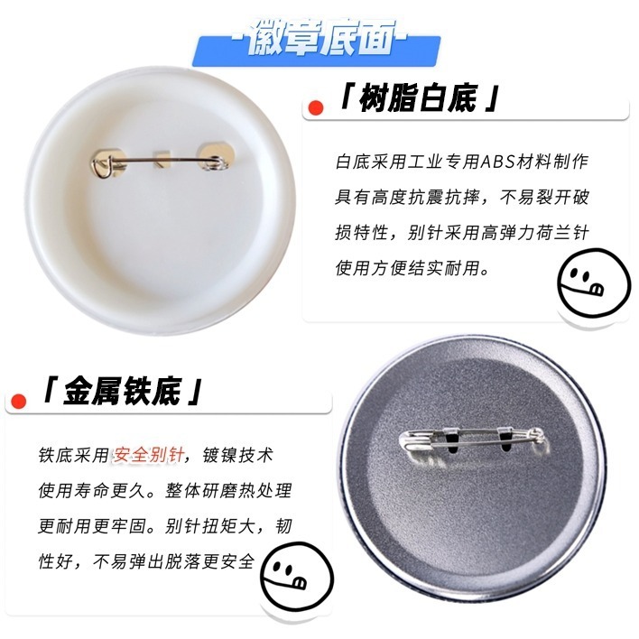 อะนิเมะคอสเพลย์ เข็มกลัด Witch - Anime Merchandise Types บทวิจารณ์และราคา
