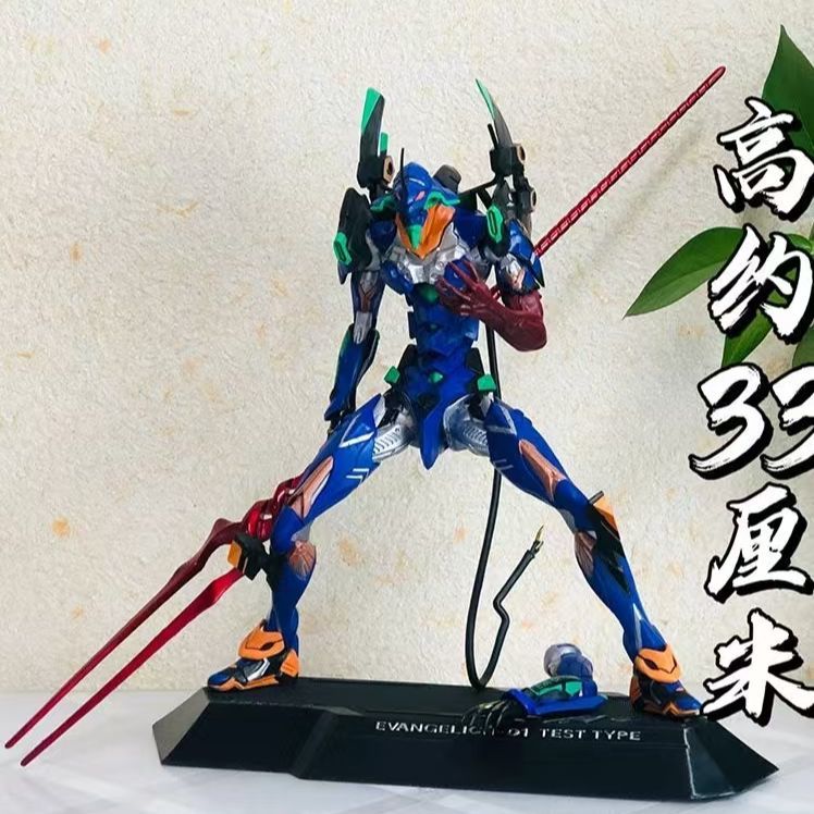 สินค้าอนิเมะ EVA-01 TEST TYPE  - Anime Merchandise Types บทวิจารณ์และราคา