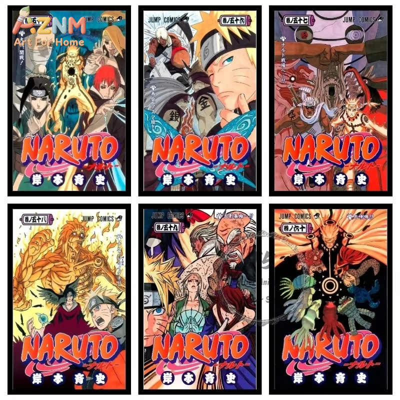 1 ชิ้น， โปสเตอร์อนิเมะคลาสสิก  - Anime Merchandise Posters บทวิจารณ์และราคา