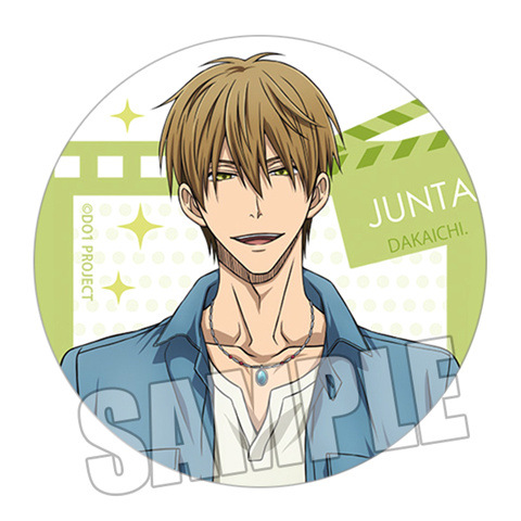 เข็มกลัดอนิเมะ Dakaretai Otoko - Anime Merchandise Types บทวิจารณ์และราคา