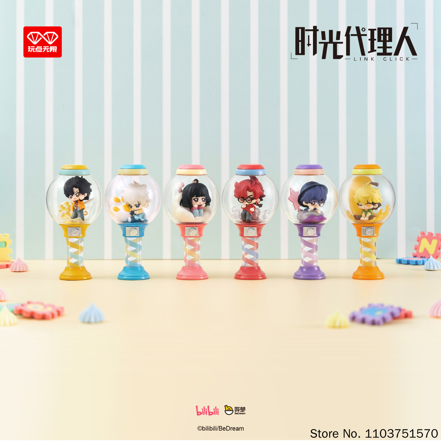 ว่านเตี้ยน วูเซียน กล่องสุ่มลึ - Anime Merchandise Sales บทวิจารณ์และราคา