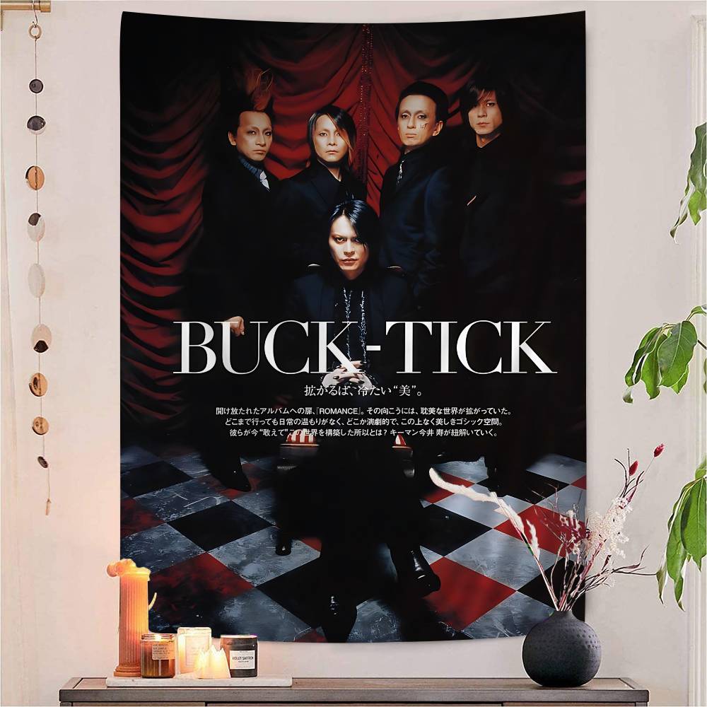 งานศิลปะพิมพ์ลายวินเทจคลาสสิก  - Wall Scroll Tapestry บทวิจารณ์และราคา