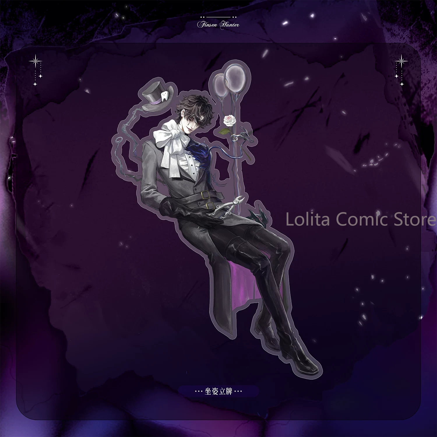 Identity V คอสเพลย์หมอฟัน เข็ม - Anime Poster Print บทวิจารณ์และราคา