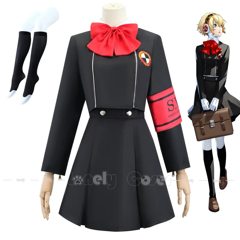 ชุดคอสเพลย์ CyAigis พร้อมวิกผม - Anime Girl Merchandise บทวิจารณ์และราคา