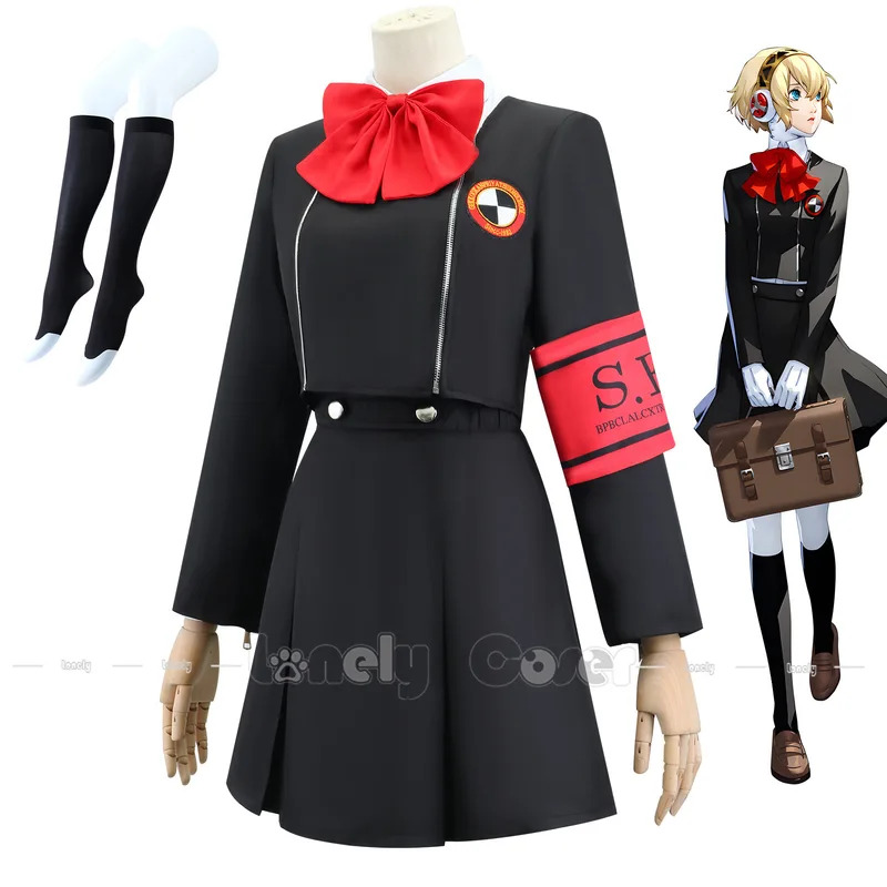ชุดคอสเพลย์ CyAigis พร้อมวิกผม - Anime Girl Merchandise บทวิจารณ์และราคา