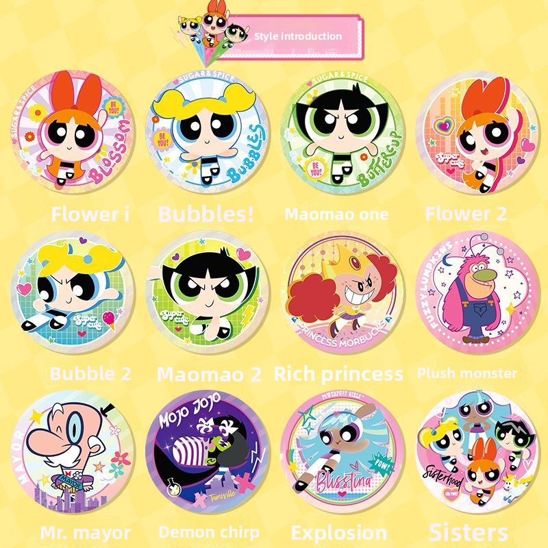 กล่องเต็มของสินค้า Powerpuff G - Anime Girl Merchandise บทวิจารณ์และราคา