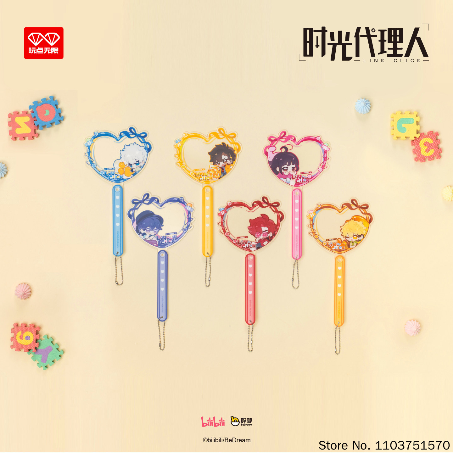 ของเล่นปาร์ตี้หมี กล่องสุ่มลึก - Anime Merchandise Sales บทวิจารณ์และราคา