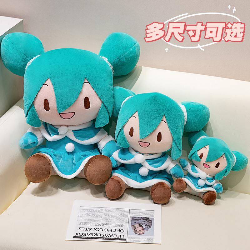 ตุ๊กตาฮัตสึเนะ มิกุ ของเล่นตุ๊ - Anime Merchandise Sales บทวิจารณ์และราคา