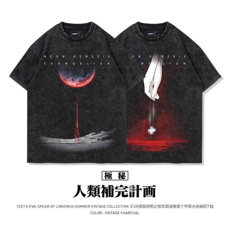 เสื้อยืดลายการ์ตูนอนิเมะ EVA-0 - Anime Merchandise Types บทวิจารณ์และราคา