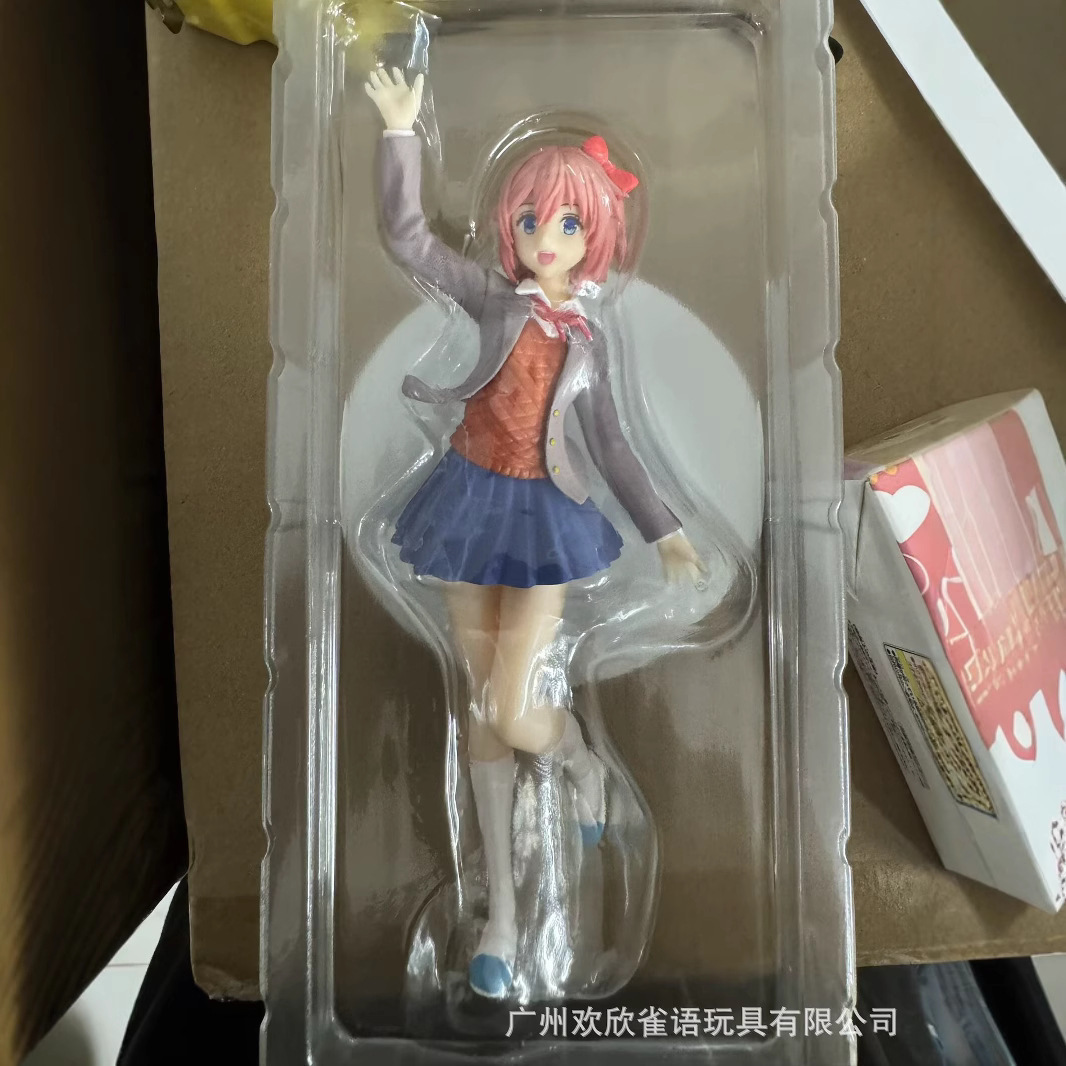 2 แบบ ฟิกเกอร์อนิเมะขนาด 18 ซม - Anime Merchandise Types บทวิจารณ์และราคา